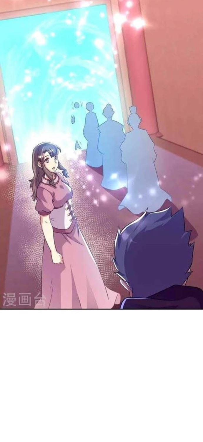 Peerless Soul (Peerless Battle Spirit) - Chapter 337 26 Peerless Soul (Peerless Battle Spirit) - Chapter 337 26