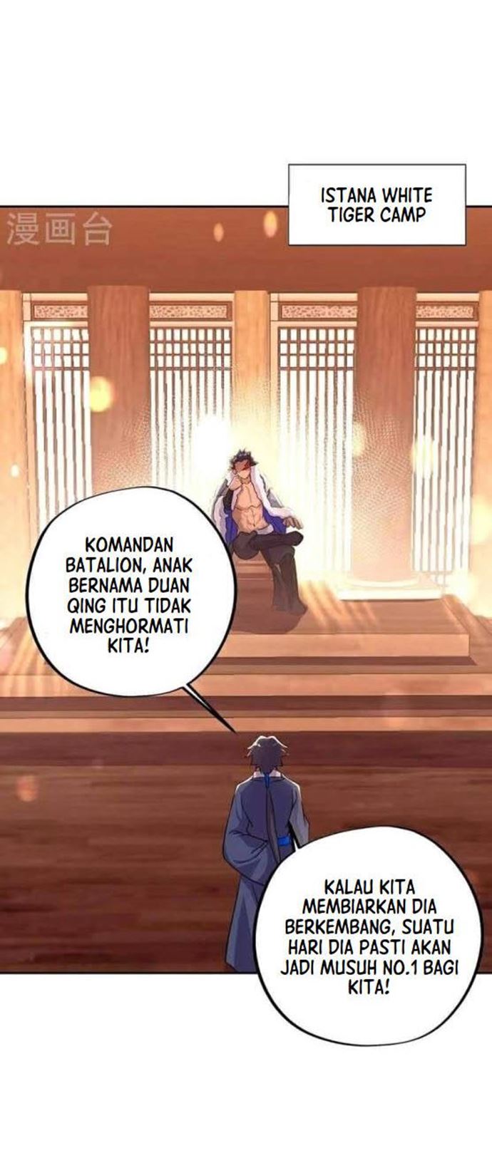 Peerless Soul (Peerless Battle Spirit) - Chapter 337 13 Peerless Soul (Peerless Battle Spirit) - Chapter 337 13