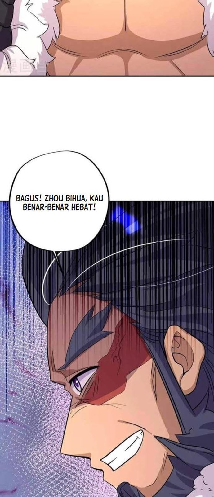 Peerless Soul (Peerless Battle Spirit) - Chapter 337 16 Peerless Soul (Peerless Battle Spirit) - Chapter 337 16