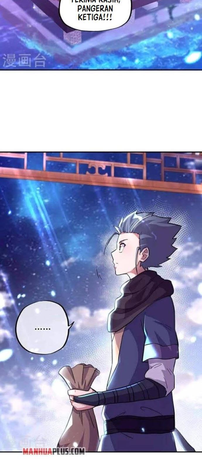 Peerless Soul (Peerless Battle Spirit) - Chapter 337 7 Peerless Soul (Peerless Battle Spirit) - Chapter 337 7