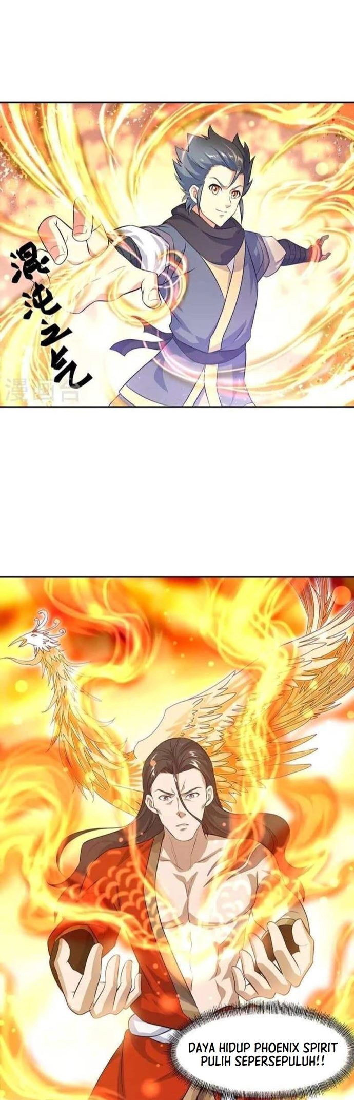 Peerless Soul (Peerless Battle Spirit) - Chapter 334 9 Peerless Soul (Peerless Battle Spirit) - Chapter 334 9