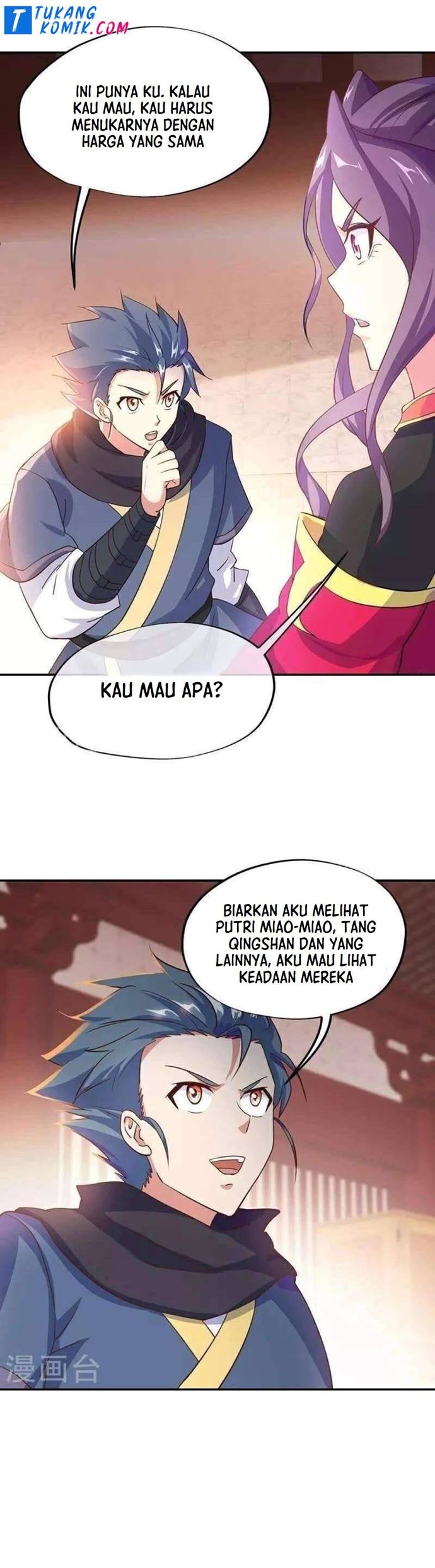 Peerless Soul (Peerless Battle Spirit) - Chapter 334 26 Peerless Soul (Peerless Battle Spirit) - Chapter 334 26