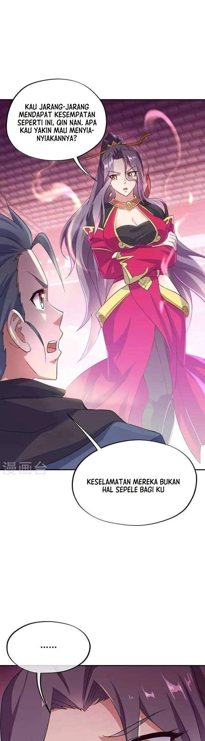 Peerless Soul (Peerless Battle Spirit) - Chapter 334 27 Peerless Soul (Peerless Battle Spirit) - Chapter 334 27