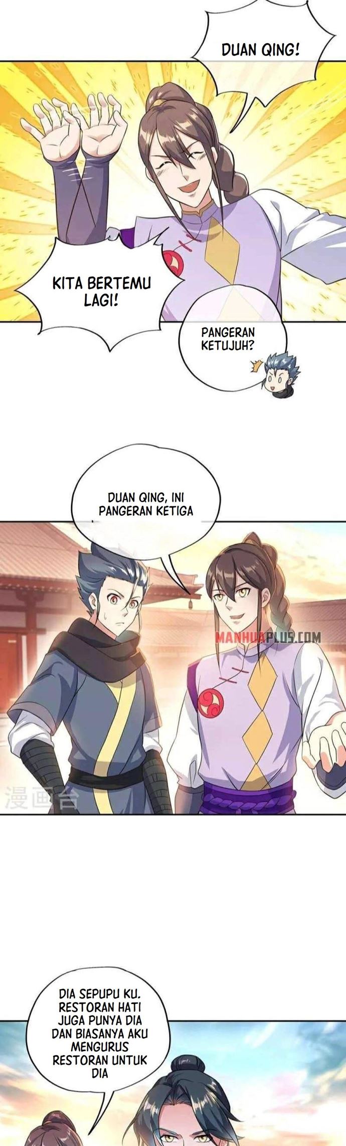 Peerless Soul (Peerless Battle Spirit) - Chapter 334 13 Peerless Soul (Peerless Battle Spirit) - Chapter 334 13