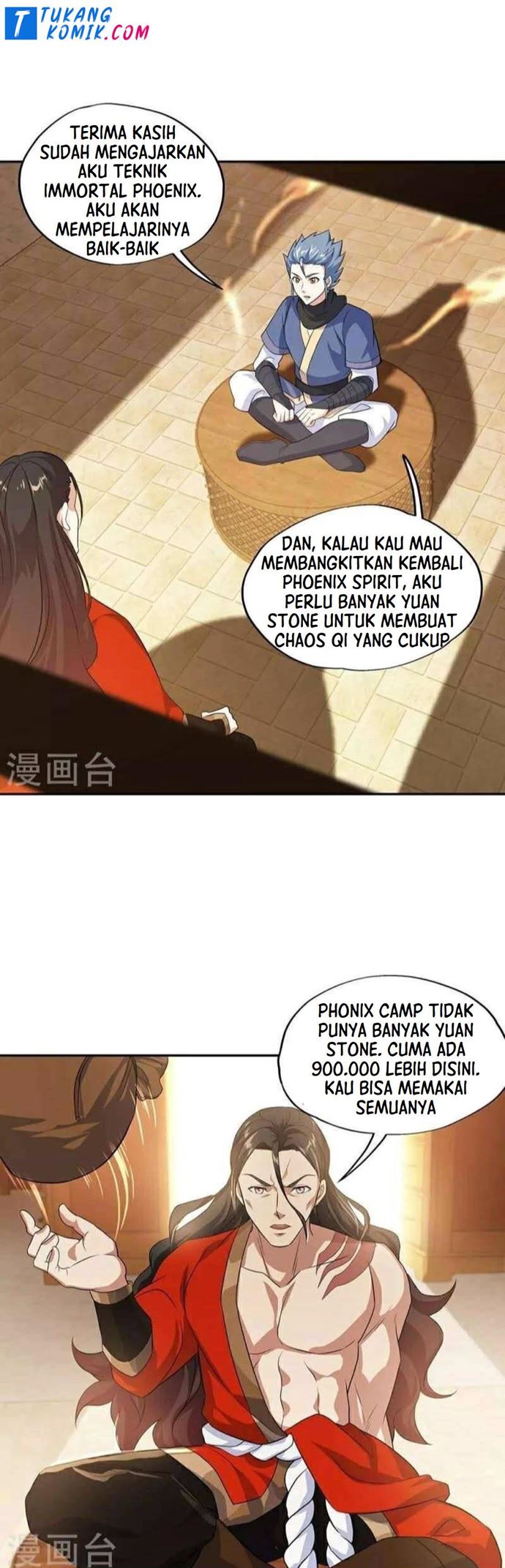 Peerless Soul (Peerless Battle Spirit) - Chapter 334 6 Peerless Soul (Peerless Battle Spirit) - Chapter 334 6