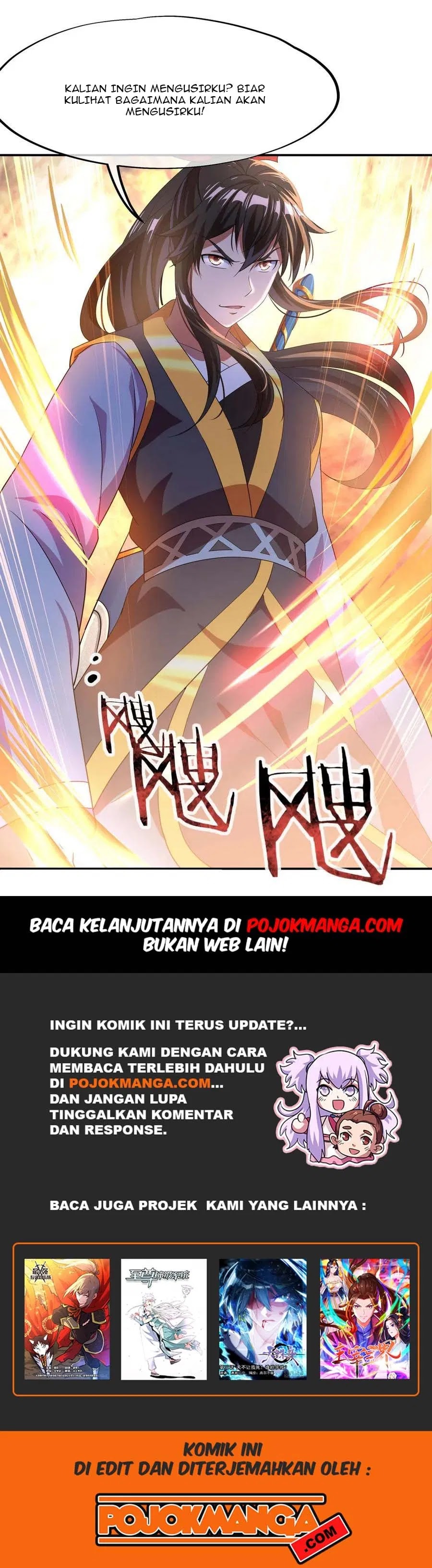Peerless Soul (Peerless Battle Spirit) - Chapter 30 28