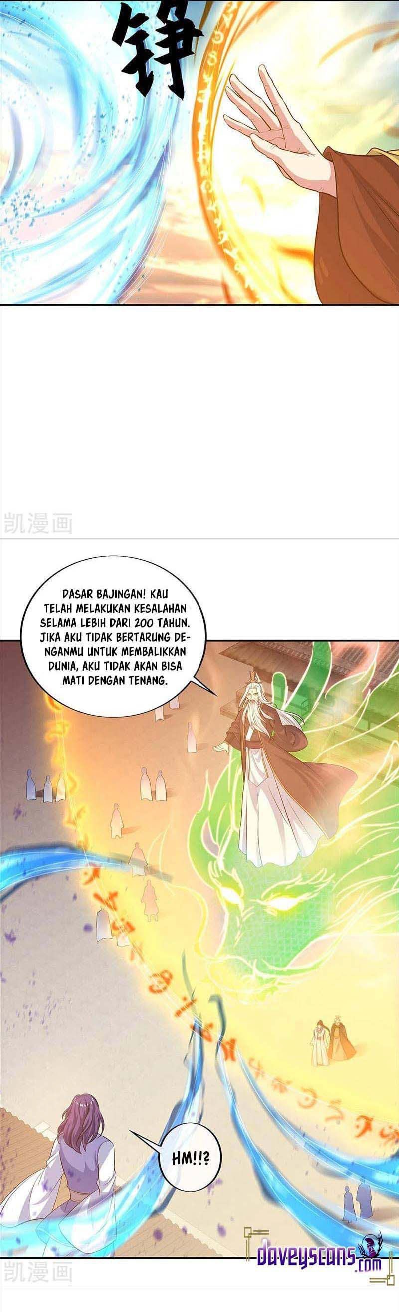 Peerless Soul (Peerless Battle Spirit) - Chapter 308 28 Peerless Soul (Peerless Battle Spirit) - Chapter 308 28