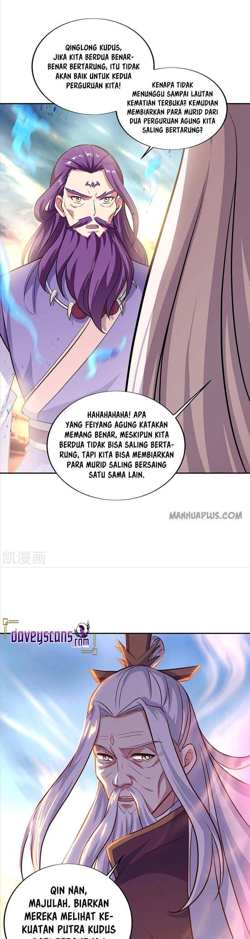 Peerless Soul (Peerless Battle Spirit) - Chapter 308 29 Peerless Soul (Peerless Battle Spirit) - Chapter 308 29