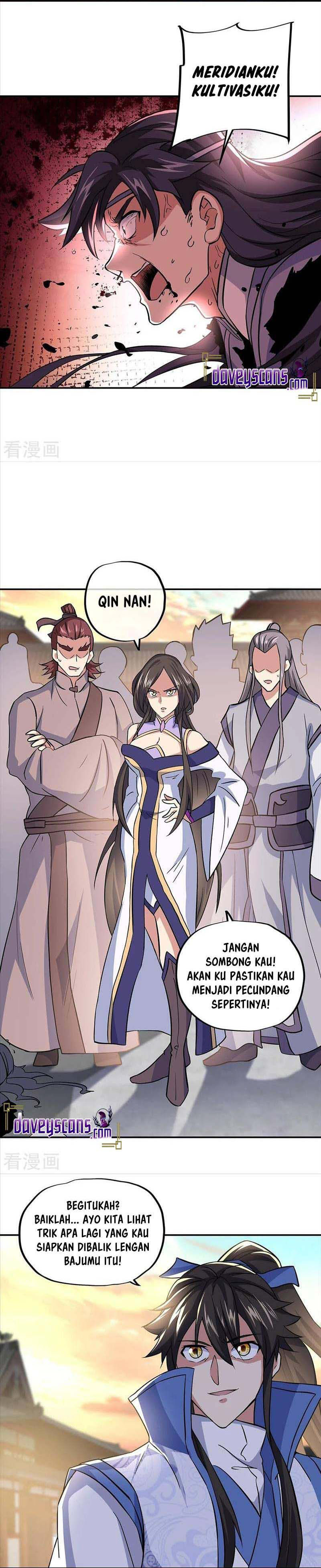 Peerless Soul (Peerless Battle Spirit) - Chapter 309 8