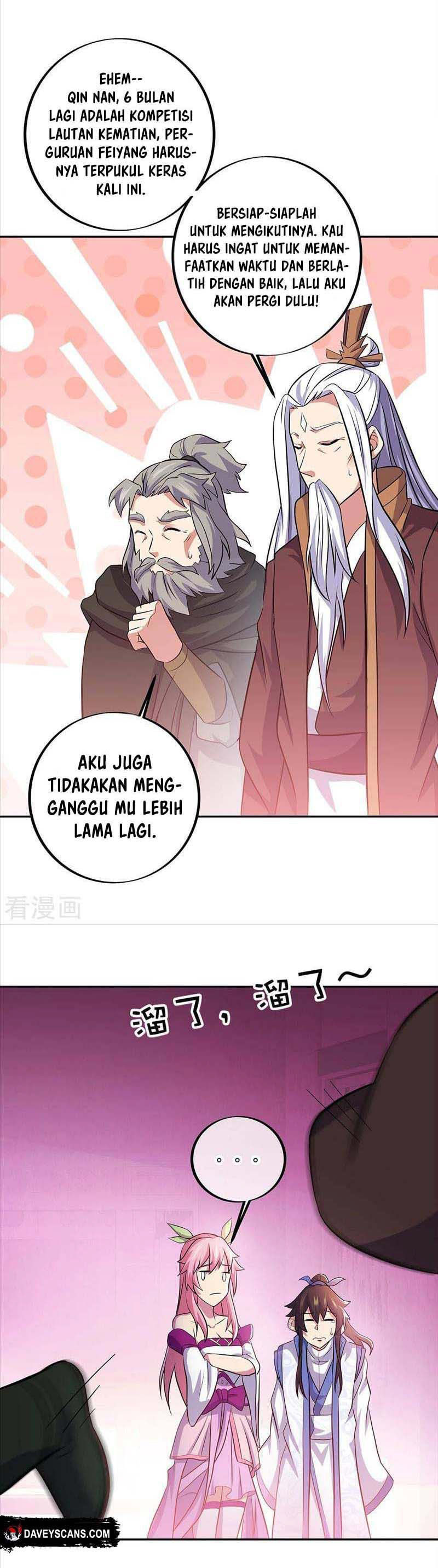 Peerless Soul (Peerless Battle Spirit) - Chapter 309 24