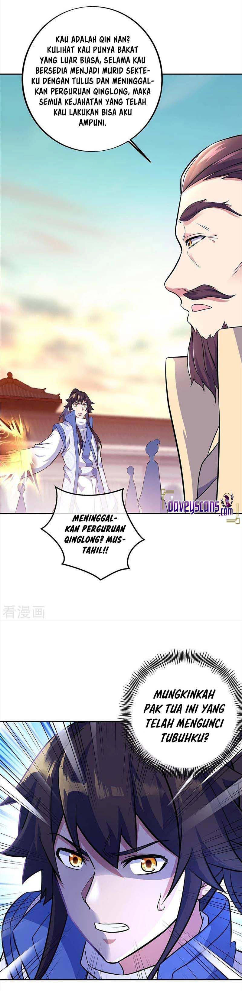 Peerless Soul (Peerless Battle Spirit) - Chapter 309 18