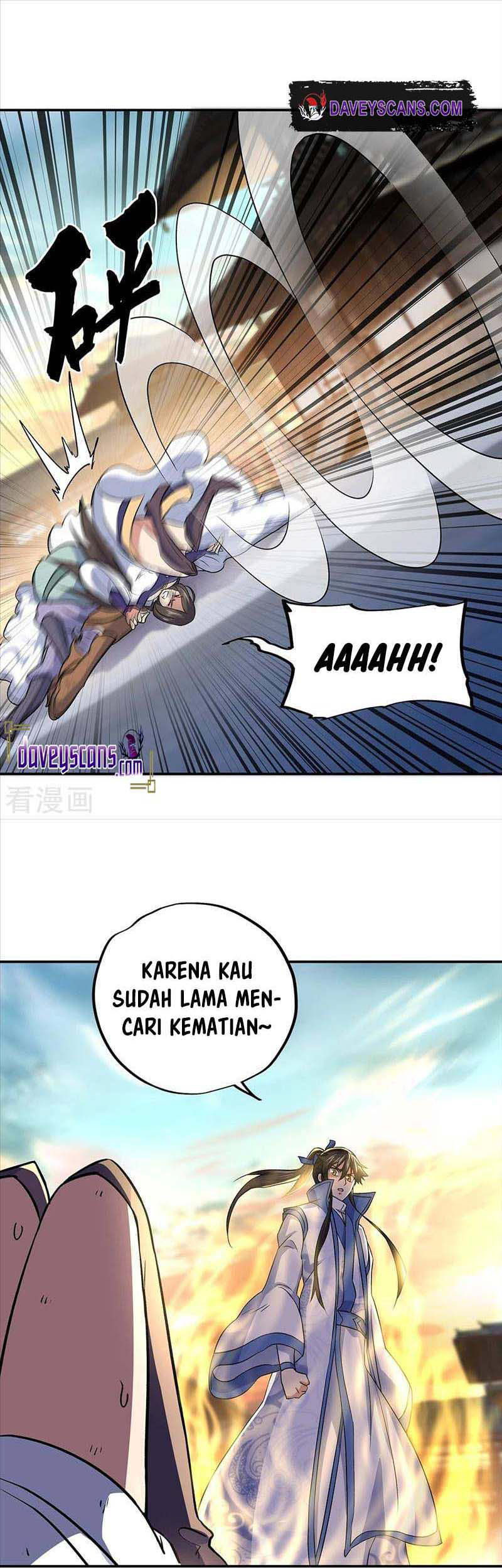 Peerless Soul (Peerless Battle Spirit) - Chapter 309 13