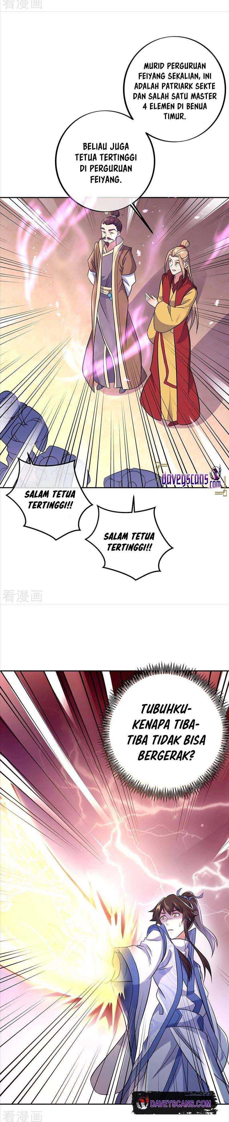 Peerless Soul (Peerless Battle Spirit) - Chapter 309 17