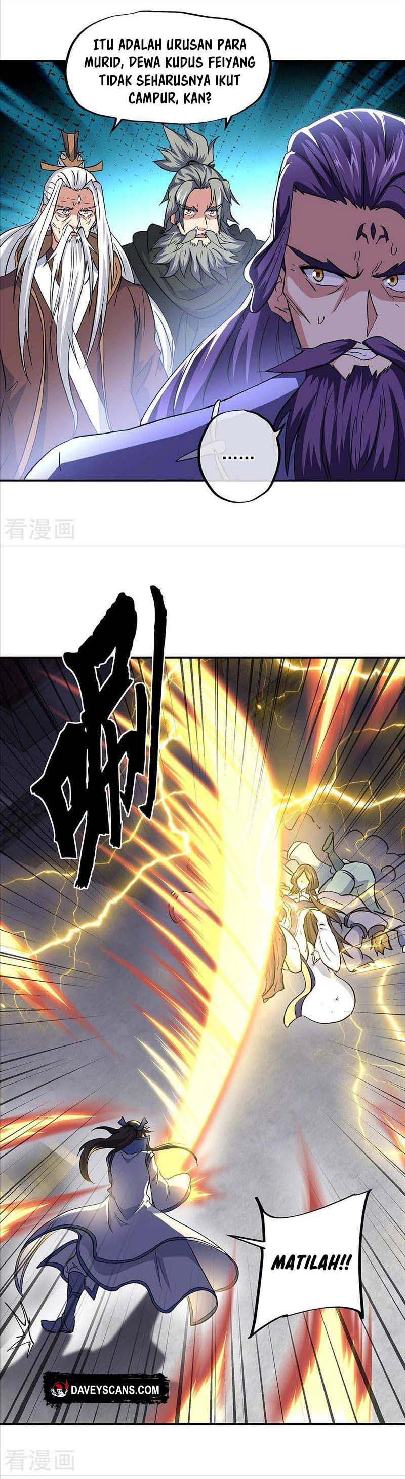 Peerless Soul (Peerless Battle Spirit) - Chapter 309 15