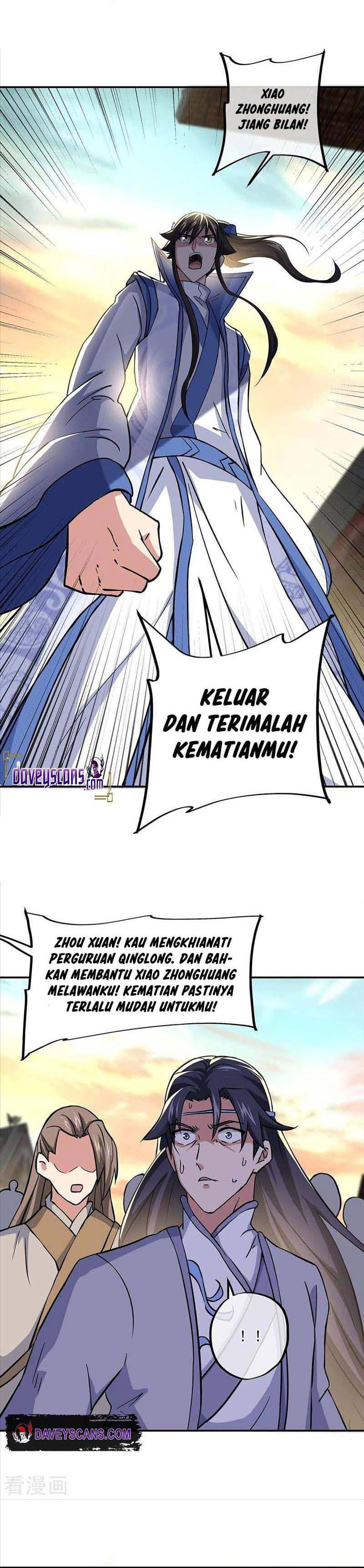 Peerless Soul (Peerless Battle Spirit) - Chapter 309 6
