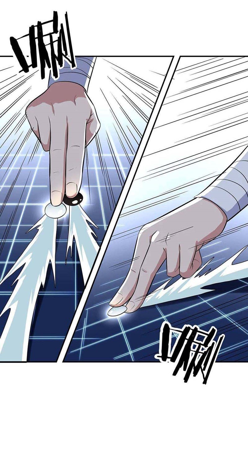 Peerless Soul (Peerless Battle Spirit) - Chapter 303 12 Peerless Soul (Peerless Battle Spirit) - Chapter 303 12
