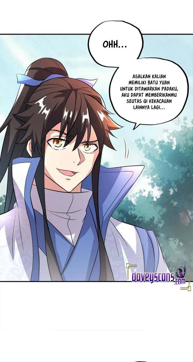 Peerless Soul (Peerless Battle Spirit) - Chapter 301 43