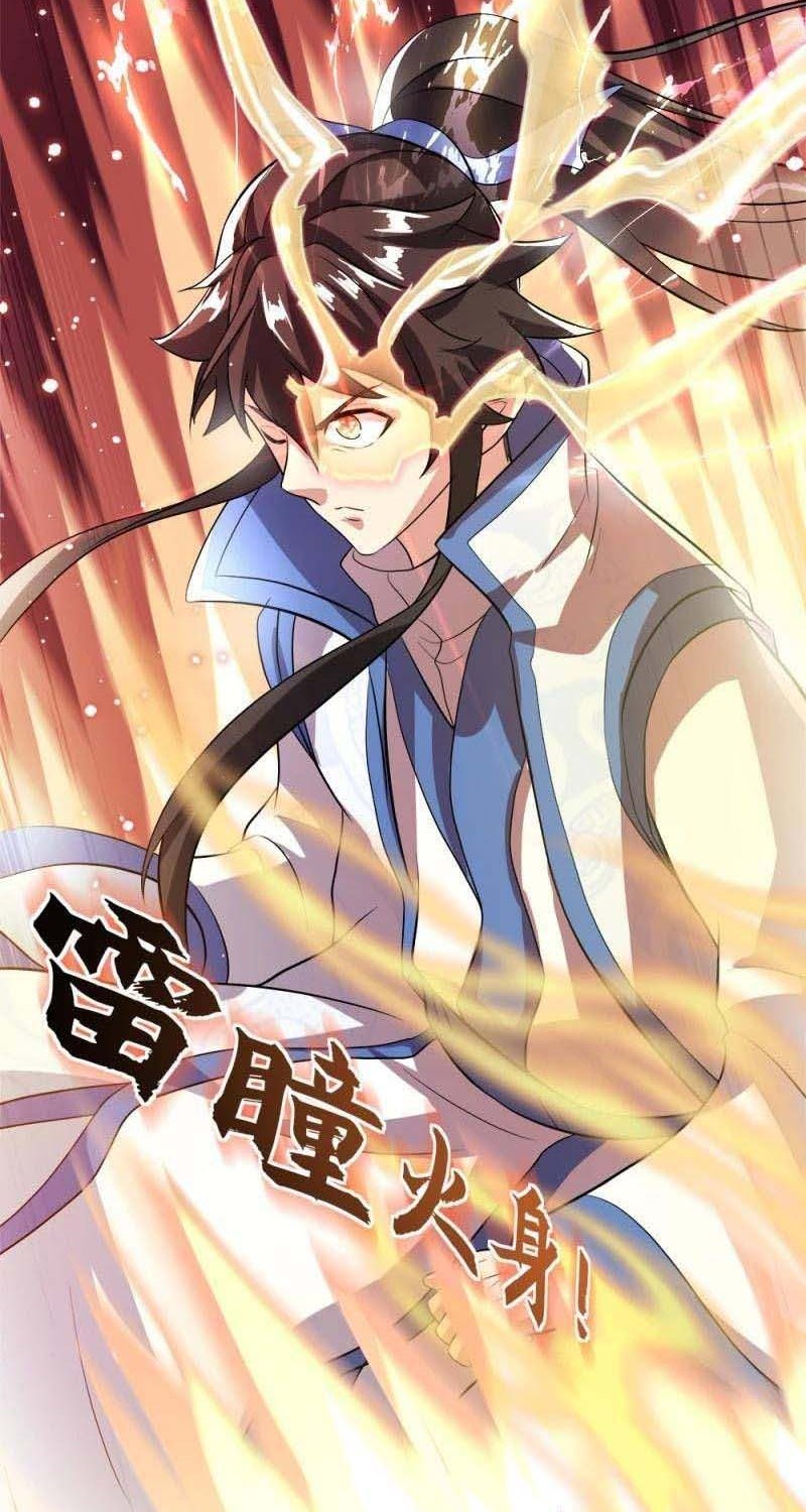 Peerless Soul (Peerless Battle Spirit) - Chapter 301 53