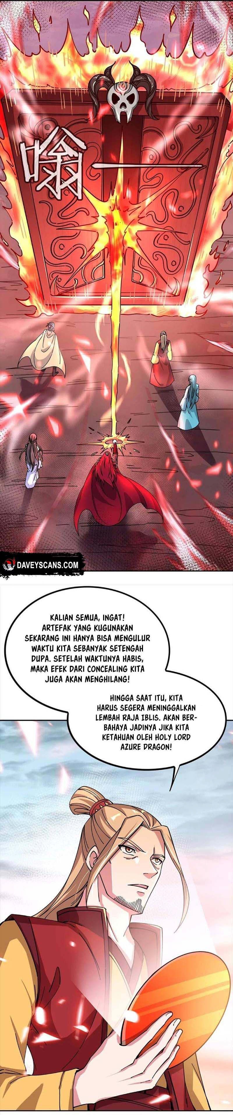 Peerless Soul (Peerless Battle Spirit) - Chapter 306 23
