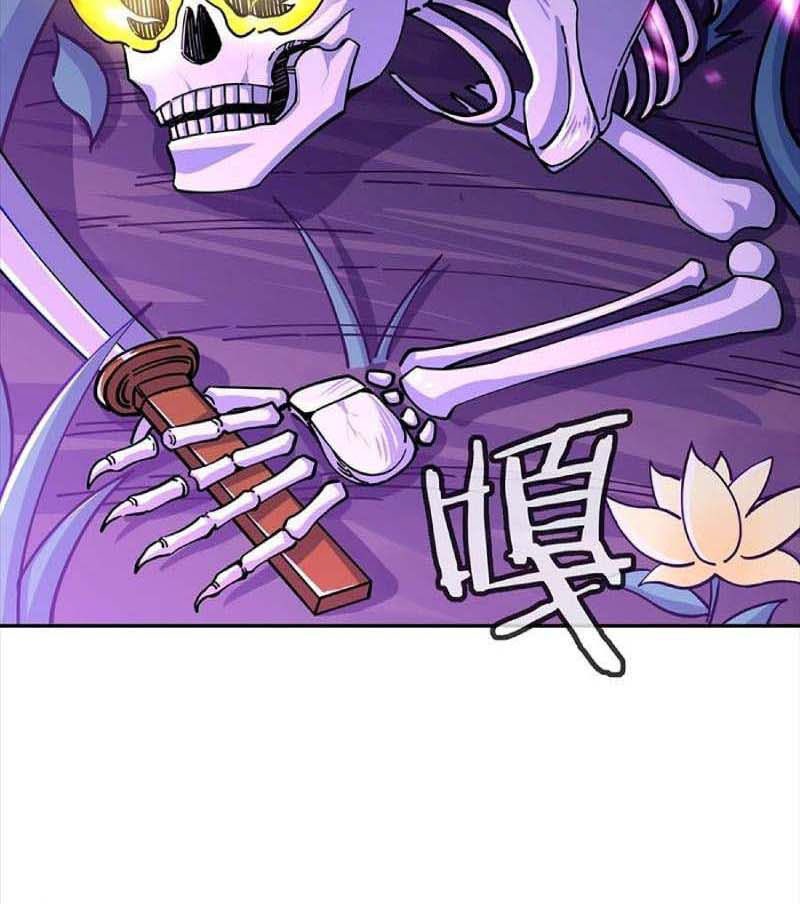 Peerless Soul (Peerless Battle Spirit) - Chapter 306 20