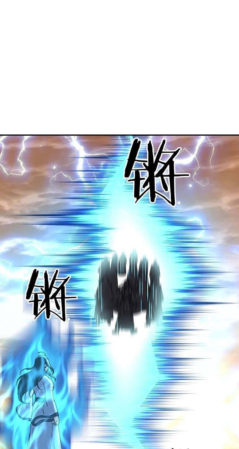 Peerless Soul (Peerless Battle Spirit) - Chapter 304 29