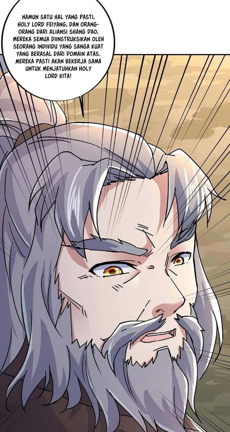 Peerless Soul (Peerless Battle Spirit) - Chapter 305 25