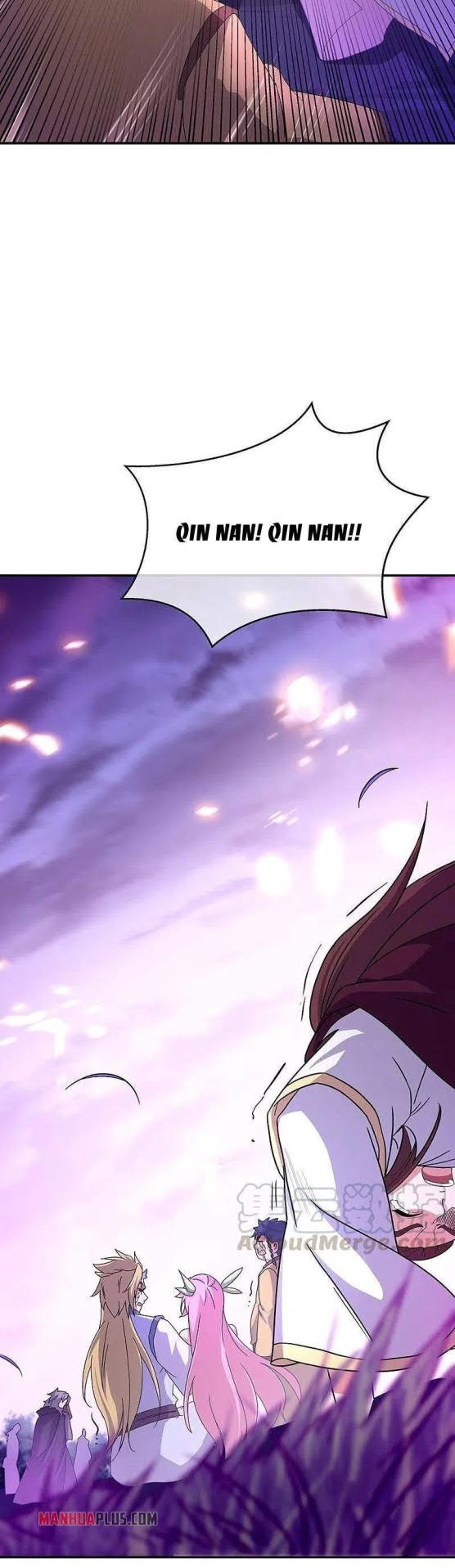 Peerless Soul (Peerless Battle Spirit) - Chapter 318 6