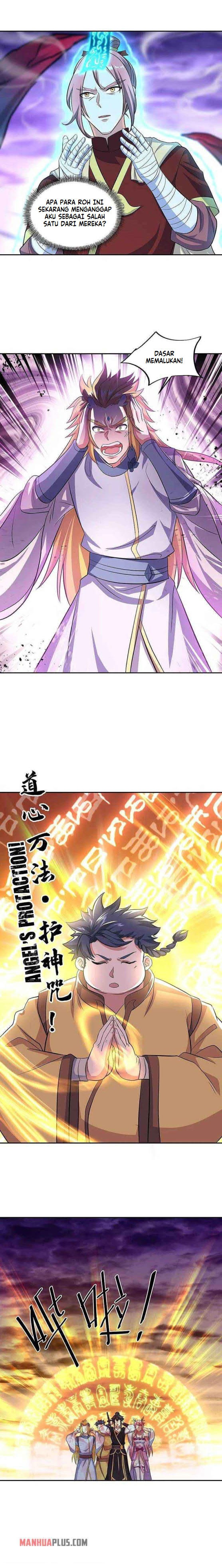 Peerless Soul (Peerless Battle Spirit) - Chapter 312 8 Peerless Soul (Peerless Battle Spirit) - Chapter 312 8