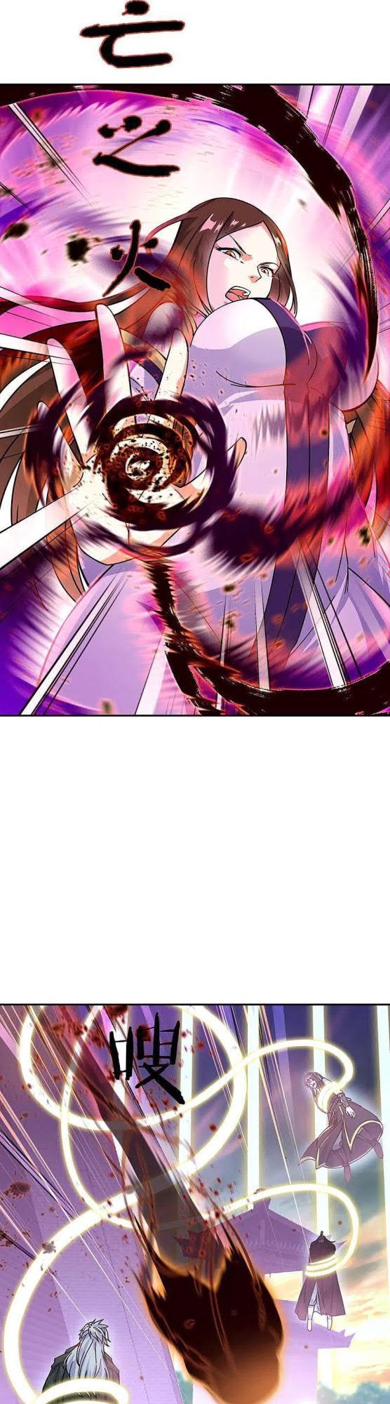 Peerless Soul (Peerless Battle Spirit) - Chapter 317 29 Peerless Soul (Peerless Battle Spirit) - Chapter 317 29