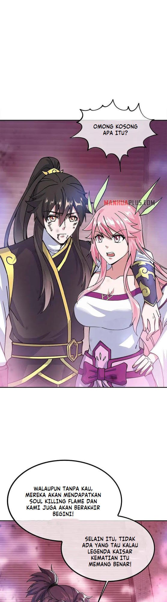 Peerless Soul (Peerless Battle Spirit) - Chapter 317 23 Peerless Soul (Peerless Battle Spirit) - Chapter 317 23