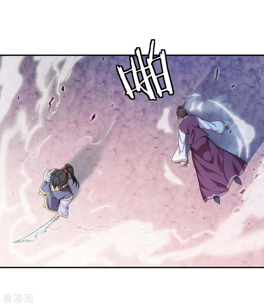 Peerless Soul (Peerless Battle Spirit) - Chapter 36 2