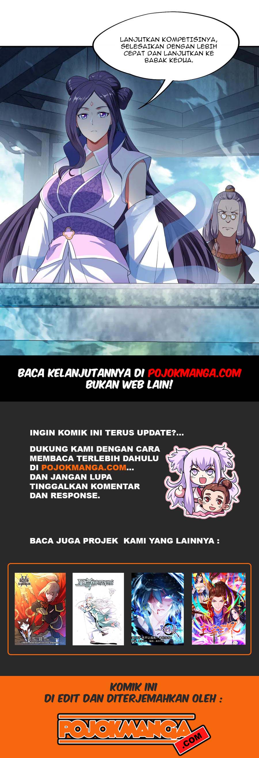 Peerless Soul (Peerless Battle Spirit) - Chapter 36 29
