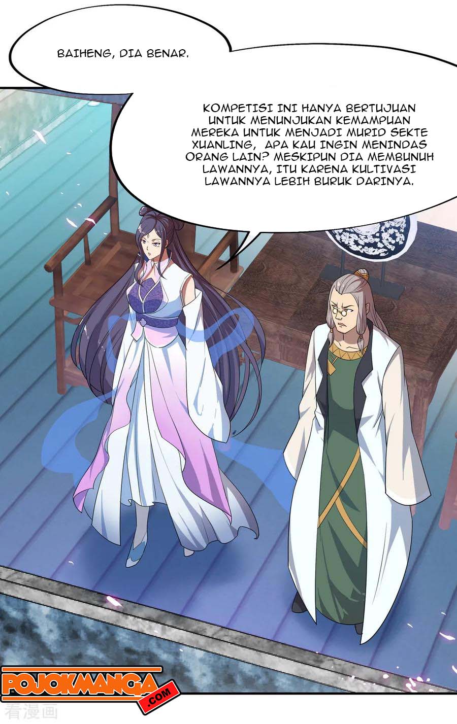 Peerless Soul (Peerless Battle Spirit) - Chapter 36 21