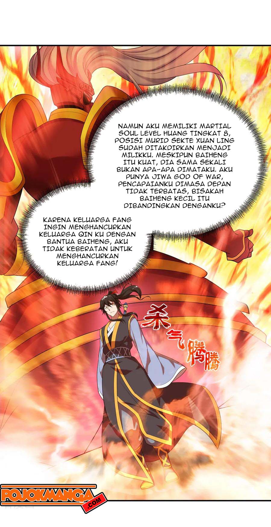 Peerless Soul (Peerless Battle Spirit) - Chapter 36 27