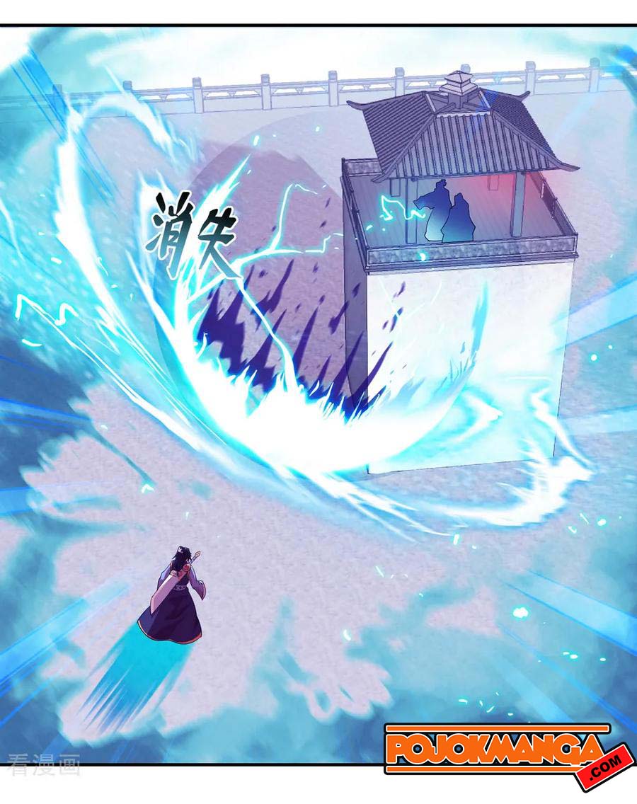 Peerless Soul (Peerless Battle Spirit) - Chapter 36 19