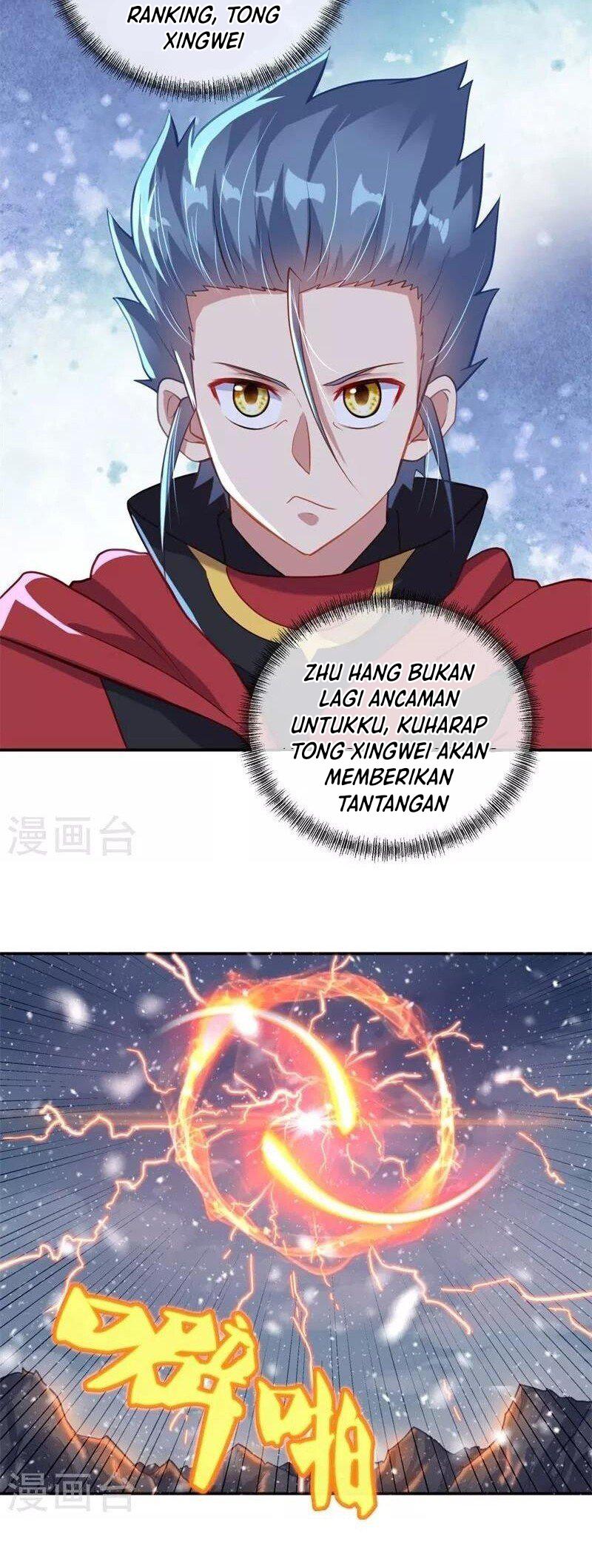 Peerless Soul (Peerless Battle Spirit) - Chapter 368 7 Peerless Soul (Peerless Battle Spirit) - Chapter 368 7