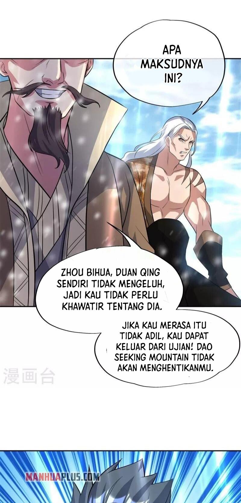 Peerless Soul (Peerless Battle Spirit) - Chapter 369 20