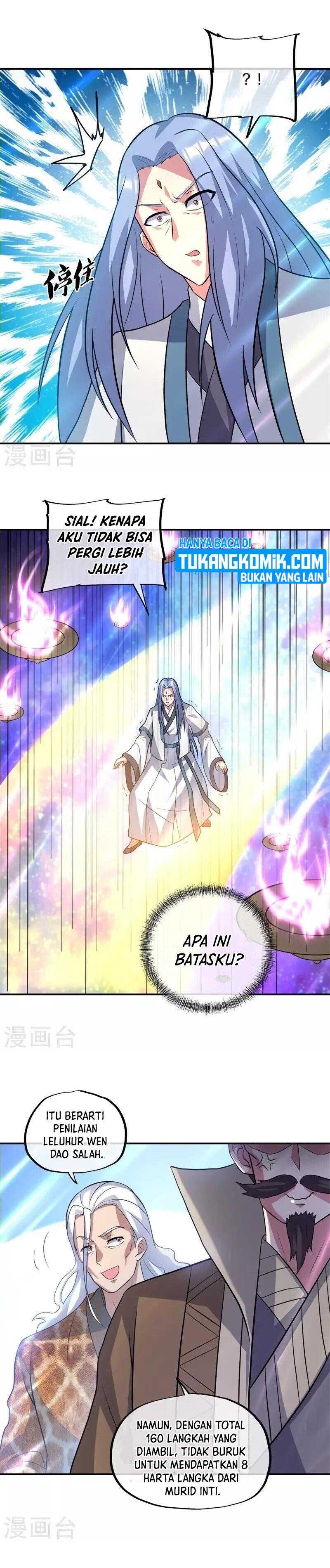 Peerless Soul (Peerless Battle Spirit) - Chapter 369 25