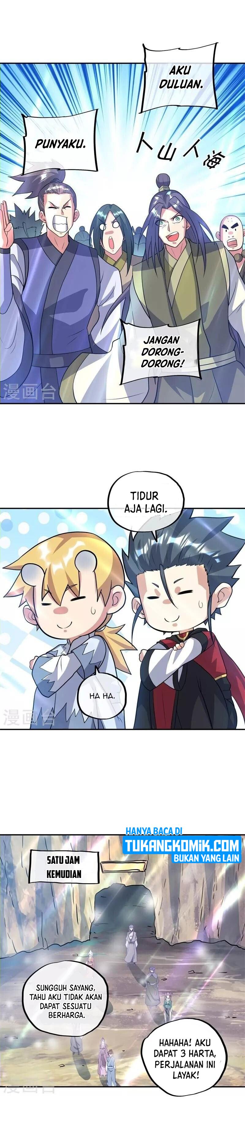 Peerless Soul (Peerless Battle Spirit) - Chapter 369 31