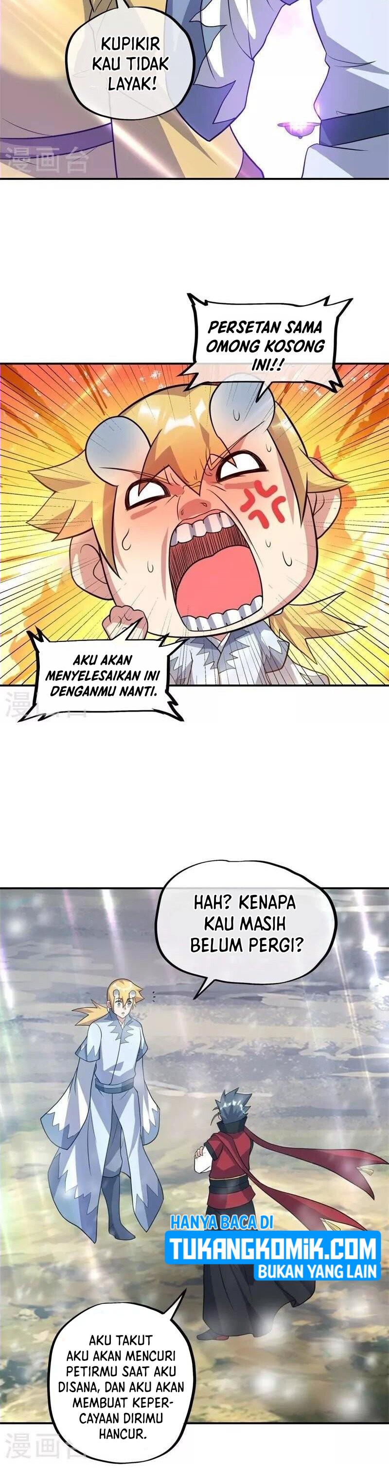 Peerless Soul (Peerless Battle Spirit) - Chapter 369 35