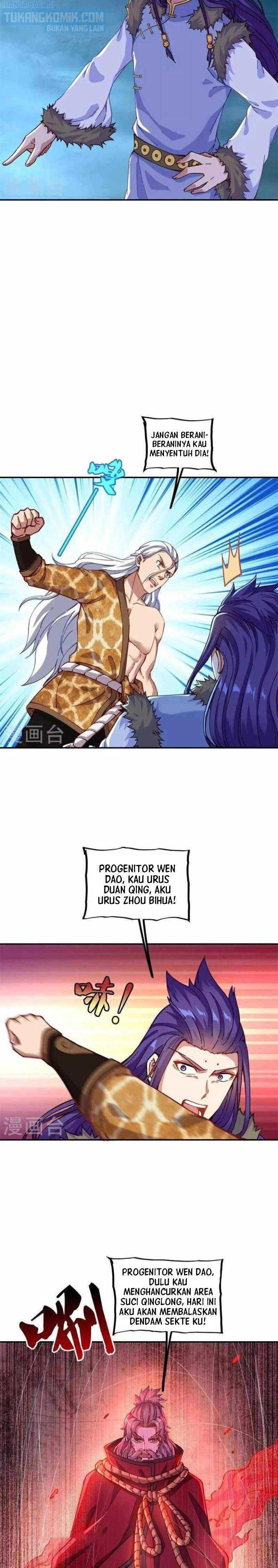 Peerless Soul (Peerless Battle Spirit) - Chapter 362 8 Peerless Soul (Peerless Battle Spirit) - Chapter 362 8