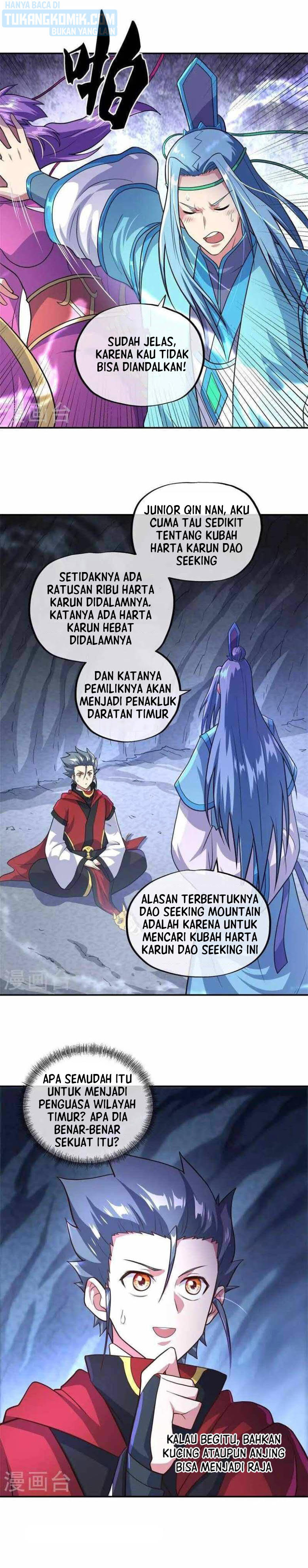 Peerless Soul (Peerless Battle Spirit) - Chapter 363 8 Peerless Soul (Peerless Battle Spirit) - Chapter 363 8