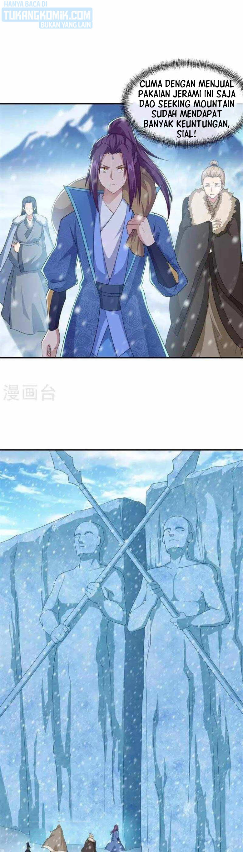 Peerless Soul (Peerless Battle Spirit) - Chapter 363 16 Peerless Soul (Peerless Battle Spirit) - Chapter 363 16