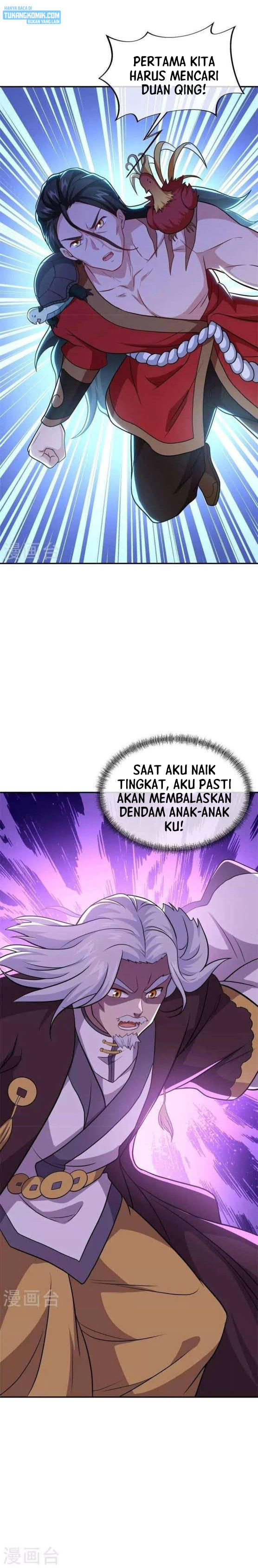 Peerless Soul (Peerless Battle Spirit) - Chapter 360 3