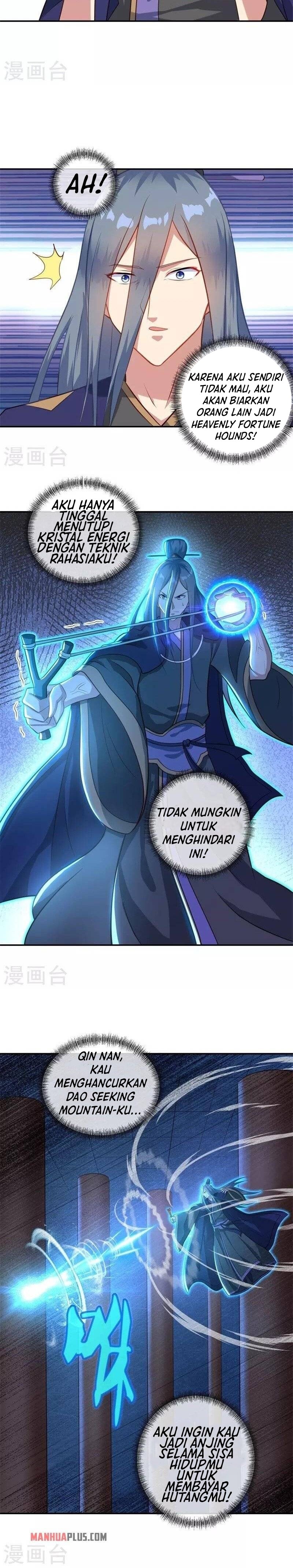 Peerless Soul (Peerless Battle Spirit) - Chapter 378 12