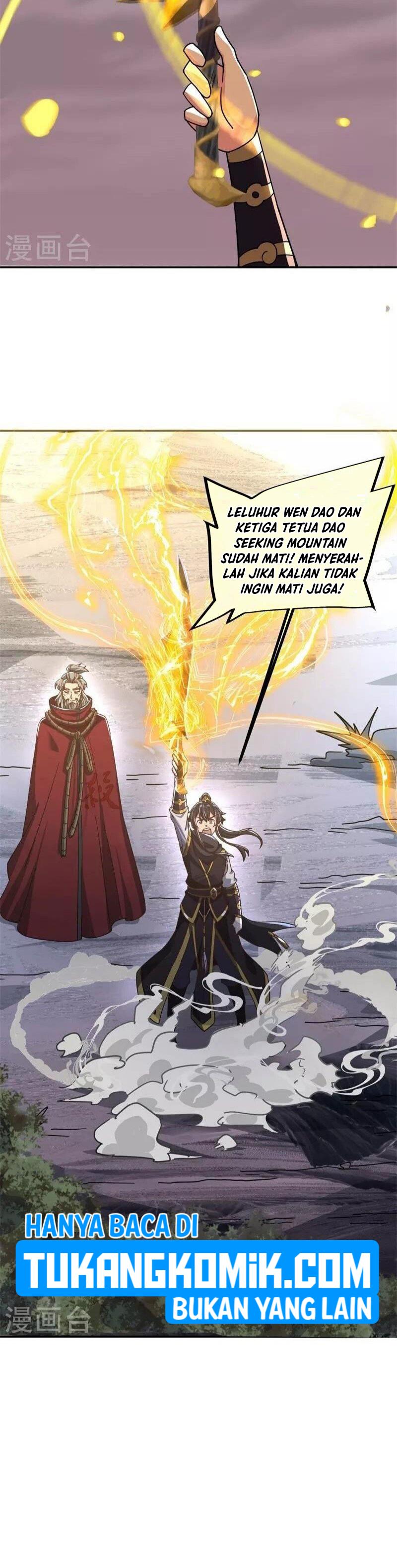 Peerless Soul (Peerless Battle Spirit) - Chapter 372 29 Peerless Soul (Peerless Battle Spirit) - Chapter 372 29