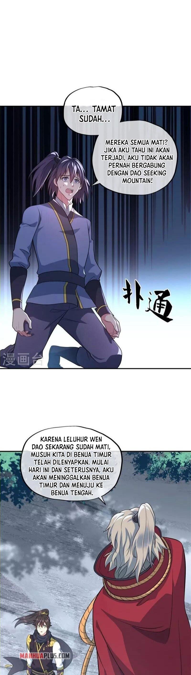 Peerless Soul (Peerless Battle Spirit) - Chapter 372 30 Peerless Soul (Peerless Battle Spirit) - Chapter 372 30