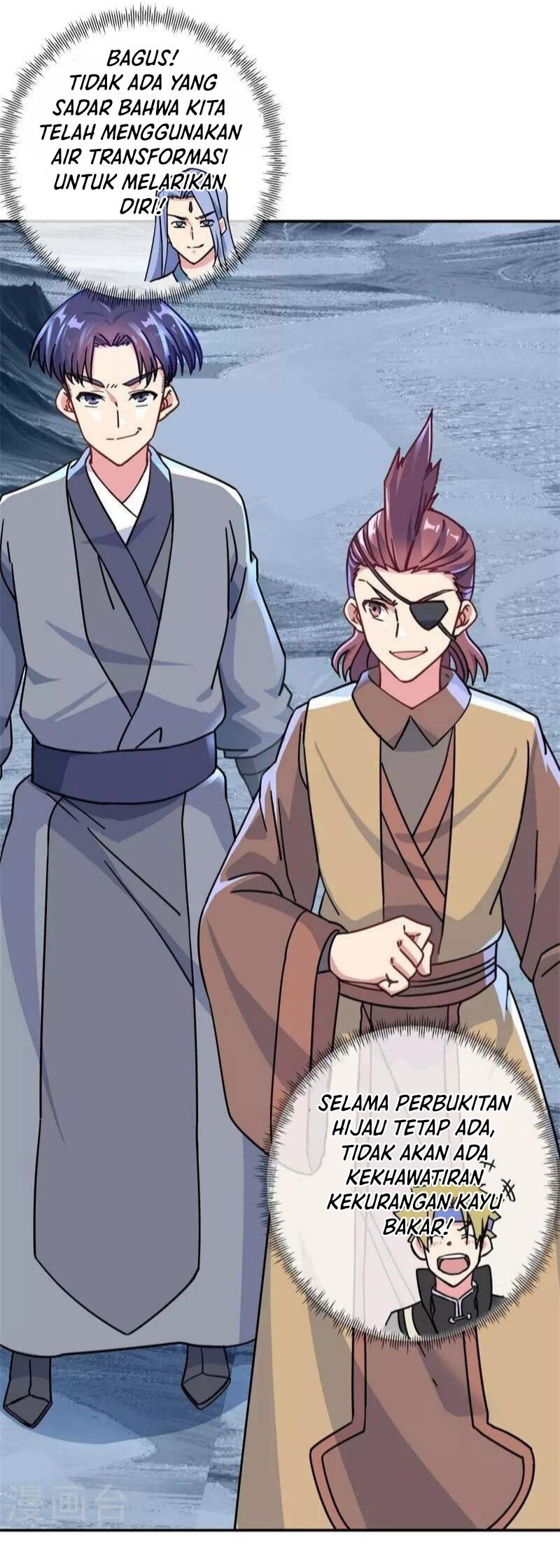 Peerless Soul (Peerless Battle Spirit) - Chapter 372 19 Peerless Soul (Peerless Battle Spirit) - Chapter 372 19