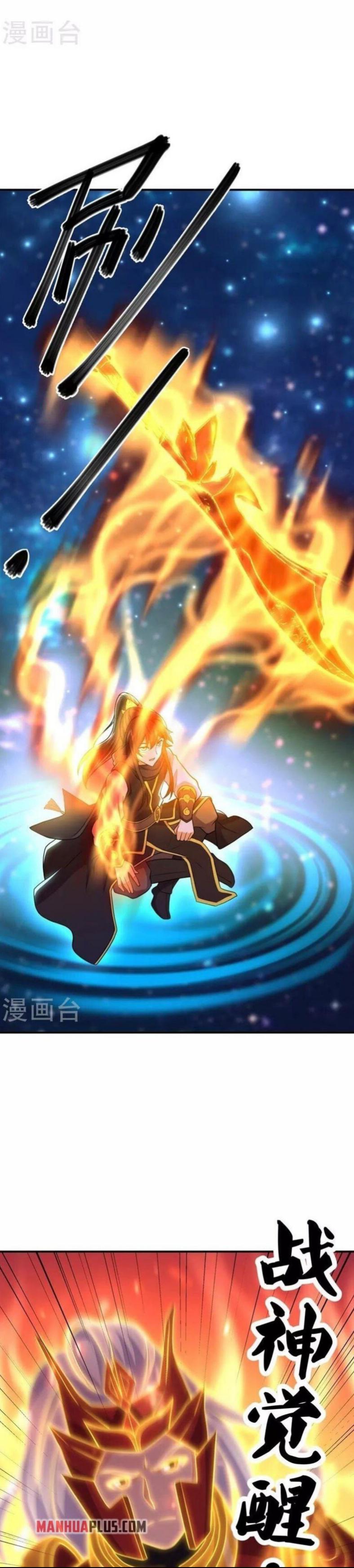 Peerless Soul (Peerless Battle Spirit) - Chapter 373 28 Peerless Soul (Peerless Battle Spirit) - Chapter 373 28