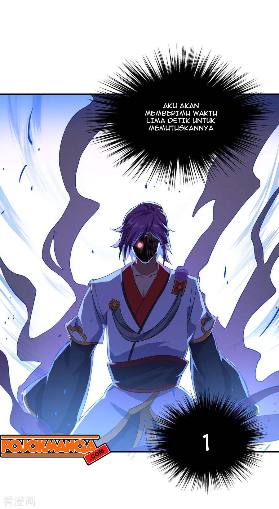 Peerless Soul (Peerless Battle Spirit) - Chapter 34 23 Peerless Soul (Peerless Battle Spirit) - Chapter 34 23